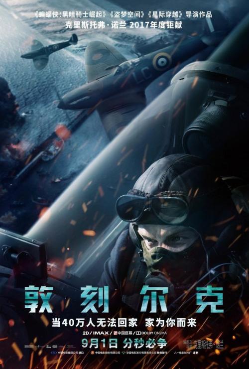 怎么购买达拉斯神学院文凭毕业证