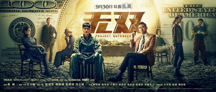 怎么办假马尔代夫