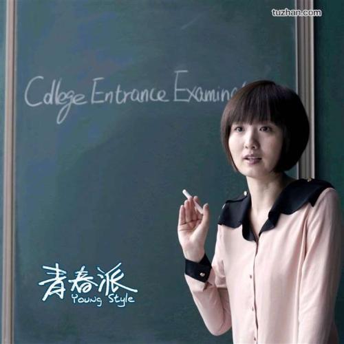 约翰布朗大学文凭办理